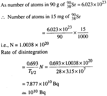 Bihar Board 12th Physics Objective Answers Chapter 13 Nuclei in english medium 14