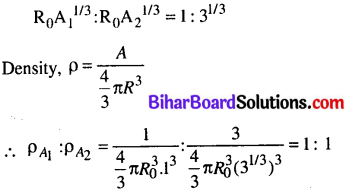 Bihar Board 12th Physics Objective Answers Chapter 13 Nuclei in english medium 5