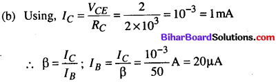 Bihar Board 12th Physics Objective Answers Chapter 14 Semiconductor Electronics Materials, Devices and Simple Circuits15
