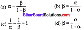 Bihar Board 12th Physics Objective Answers Chapter 14 Semiconductor Electronics Materials, Devices and Simple Circuits5