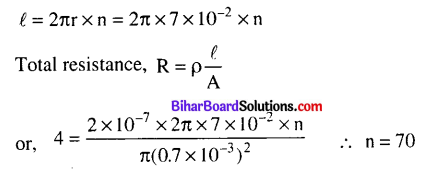 Bihar Board 12th Physics Objective Answers Chapter 3 Current Electricity - 9