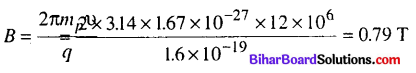 Bihar Board 12th Physics Objective Answers Chapter 4 Moving Charges and Magnetism - 12