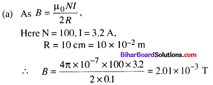 Bihar Board 12th Physics Objective Answers Chapter 4 Moving Charges and Magnetism - 18