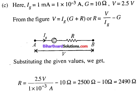 Bihar Board 12th Physics Objective Answers Chapter 4 Moving Charges and Magnetism - 21