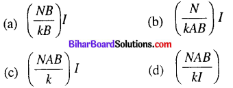Bihar Board 12th Physics Objective Answers Chapter 4 Moving Charges and Magnetism - 6