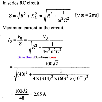 Bihar Board 12th Physics Objective Answers Chapter 7 Alternating Current - 12