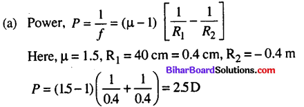 Bihar Board 12th Physics Objective Answers Chapter 9 Ray Optics and Optical Instruments - 15