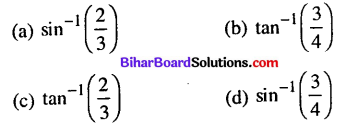 Bihar Board 12th Physics Objective Answers Chapter 9 Ray Optics and Optical Instruments - 2