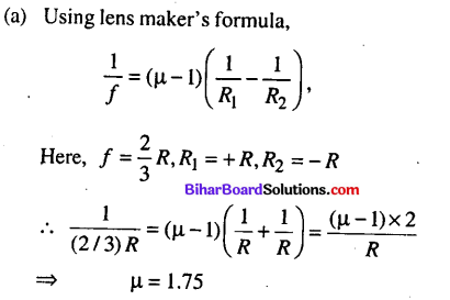 Bihar Board 12th Physics Objective Answers Chapter 9 Ray Optics and Optical Instruments - 7
