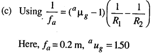 Bihar Board 12th Physics Objective Answers Chapter 9 Ray Optics and Optical Instruments - 8