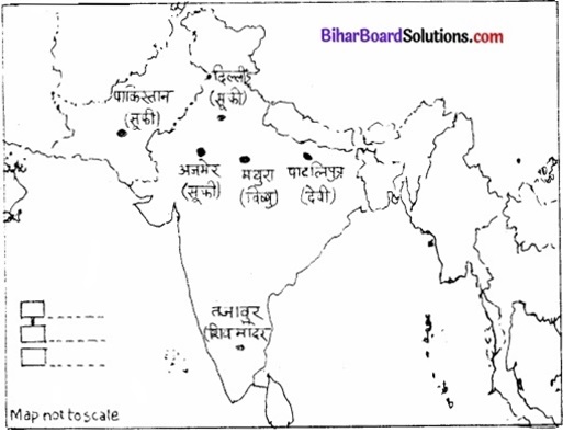 Bihar Board Class 12 History Solutions Chapter 6 भक्ति सूफी परंपराएँ धार्मिक विश्वासों में बदलाव और श्रद्धा ग्रंथ img 1a