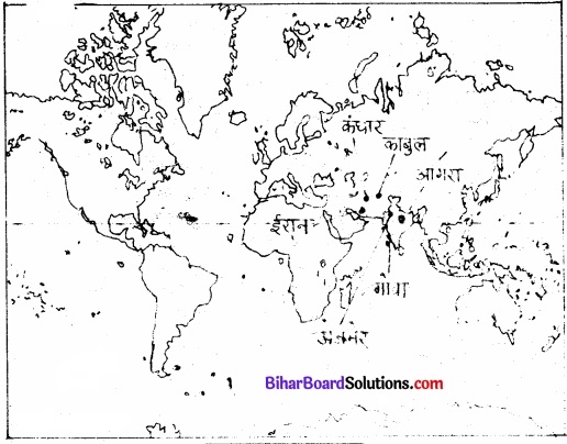 Bihar Board Class 12 History Solutions Chapter 9 राजा और विभिन्न वृतांत मुगल दरबार img 1