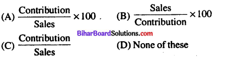 Bihar Board 12th Entrepreneurship Objective Answers Chapter 13 Break-Even Analysis - 2