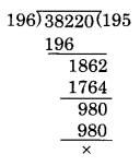 Bihar Board Class 10 Maths Solutions Chapter 1 वास्तविक संख्याएँ Ex 1.1 Q1.1