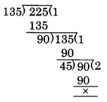 Bihar Board Class 10 Maths Solutions Chapter 1 वास्तविक संख्याएँ Ex 1.1 Q1