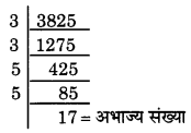 Bihar Board Class 10 Maths Solutions Chapter 1 वास्तविक संख्याएँ Ex 1.2 Q1.2