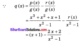 Bihar Board Class 10 Maths Solutions Chapter 2 बहुपद Ex 2.3 Q5