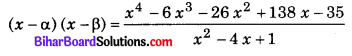 Bihar Board Class 10 Maths Solutions Chapter 2 बहुपद Ex 2.4 Q4