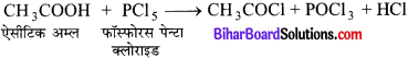 Bihar Board Class 10 Science Solutions Chapter 4 कार्बन एवं इसके यौगिक