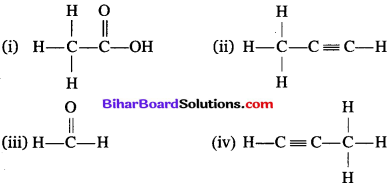 Bihar Board Class 10 Science Solutions Chapter 4 कार्बन एवं इसके यौगिक