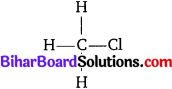 Bihar Board Class 10 Science Solutions Chapter 4 कार्बन एवं इसके यौगिक