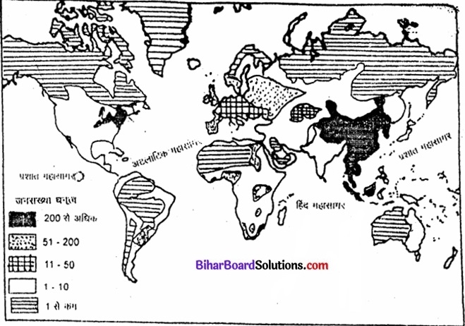 Bihar Board Class 12 Geography Solutions Chapter 2 विश्व जनसंख्या-वितरण, घनत्व और वृद्धि img 3a