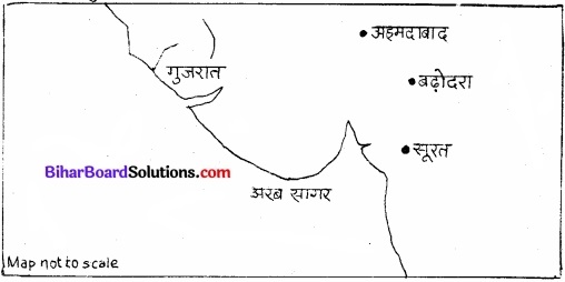 Bihar Board Class 12 History Solutions Chapter 13 महात्मा गाँधी और राष्ट्रीय आन्दोलन सविनय अवज्ञा और उससे आगे img 1