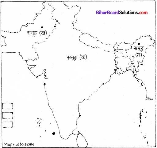 Bihar Board Class 12 History Solutions Chapter 14 विभाजन को समझना राजनीति , स्मृति , अनुभव img 1