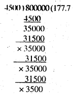 Bihar Board Class 6 Maths Solutions Chapter 1 संख्याओं की समझ Ex 1.2 Q10
