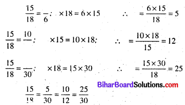 Bihar Board Class 6 Maths Solutions Chapter 10 अनुपात और समानुपात Ex 10.1 Q5.1
