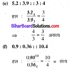 Bihar Board Class 6 Maths Solutions Chapter 10 अनुपात और समानुपात Ex 10.2 Q2.1