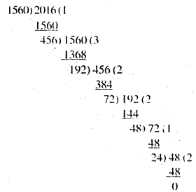 Bihar Board Class 6 Maths Solutions Chapter 3 संख्याओं का खेल Ex 3.4 Q7