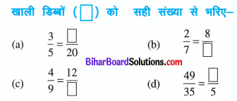 Bihar Board Class 6 Maths Solutions Chapter 7 भिन्न Ex 7.3 Q3