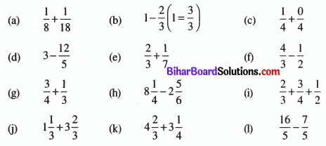 Bihar Board Class 6 Maths Solutions Chapter 7 भिन्न Ex 7.5 Q1