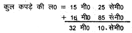 Bihar Board Class 6 Maths Solutions Chapter 8 दशमलव Ex 8.5 Q3