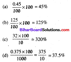 Bihar Board 7th Class Math Solution Chapter 10