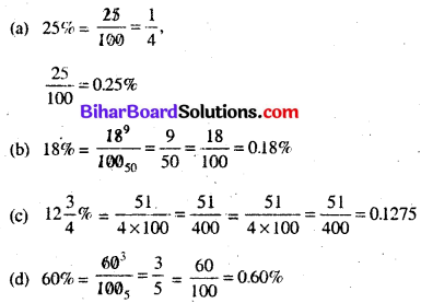 Class 7 Bihar Board Math Solution Chapter 10