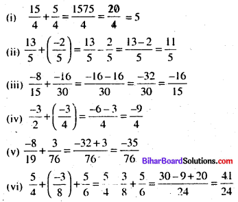 Bihar Board Class 7 Maths Solutions Chapter 12 परिमेय संख्याएँ Ex 12.2 Q1.1