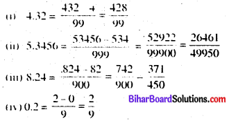 Bihar Board Class 7 Maths Solutions Chapter 12 परिमेय संख्याएँ Ex 12.3 Q5.1