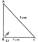 Bihar Board Class 7 Maths Solutions Chapter 13 ज्यामितीय आकृतियों की रचना Ex 13.2 Q8
