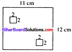 कक्षा 7 प्रश्नावली 15 पॉइंट एक Bihar Board
