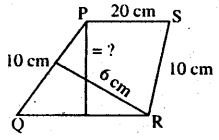 Class 7 Chapter 15 Maths Bihar Board
