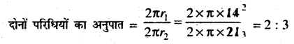 Bihar Board Class 7 Maths Solutions Chapter 15 परिमाप और क्षेत्रफल Ex 15.3 Q10