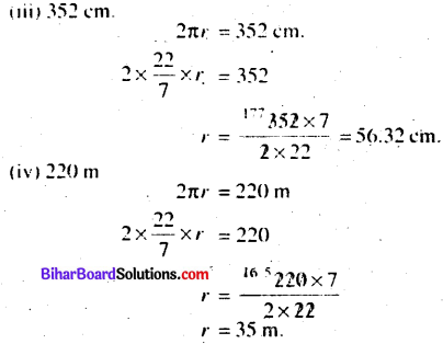 Bihar Board Class 7 Maths Solutions Chapter 15 परिमाप और क्षेत्रफल Ex 15.3 Q2.1