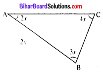 Bihar Board Class 7 Maths Solutions Chapter 6 त्रिभुज और उसके गुण Ex 6.1 Q7