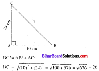 Bihar Board Class 7 Maths Solutions Chapter 6 त्रिभुज और उसके गुण Ex 6.2 Q5