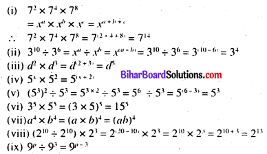 Bihar Board Class 7 Maths Solutions Chapter 8 घातांक Ex 8.2 Q1