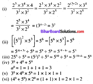 Bihar Board Class 7 Maths Solutions Chapter 8 घातांक Ex 8.2 Q2