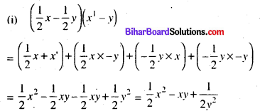 Bihar Board Class 7 Maths Solutions Chapter 9 बीजीय व्यंजक Ex 9.3 Q1
