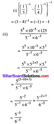 Bihar Board Class 8 Maths Solutions Chapter 10 घातांक और घात Ex 10.1 Q11.1